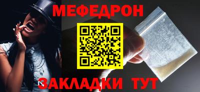 амф Баксан