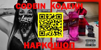амф Баксан