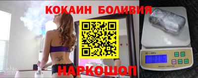 мефедрон мука Аша