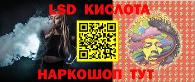 мефедрон мука Аша