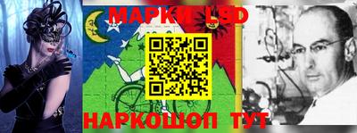мефедрон мука Аша