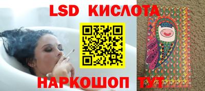 мефедрон мука Аша
