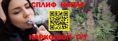 амф Баксан