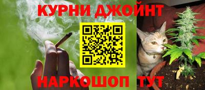 мефедрон мука Аша