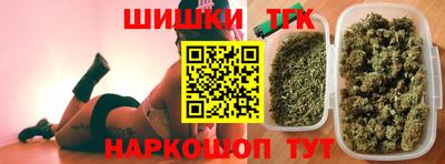 стафф Ачхой-Мартан