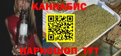 мефедрон мука Аша