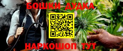 амф Баксан