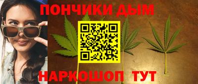 мефедрон мука Аша