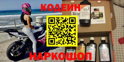 амф Баксан