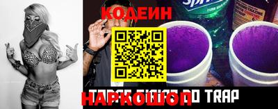 мефедрон мука Аша