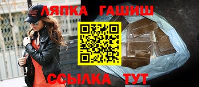 амф Баксан